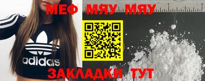 PSILOCYBIN Бугуруслан