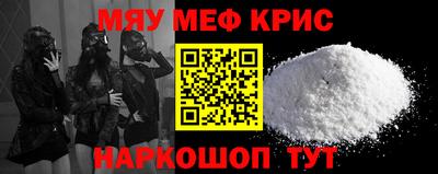 кокаин Будённовск