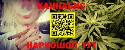 PSILOCYBIN Бугуруслан