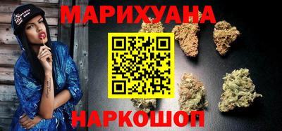 PSILOCYBIN Бугуруслан