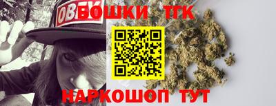 молекула духа Бузулук