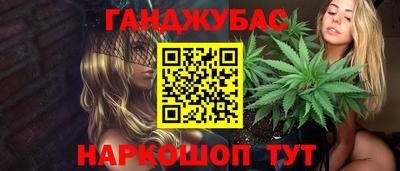 PSILOCYBIN Бугуруслан