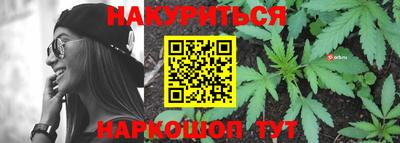 PSILOCYBIN Бугуруслан