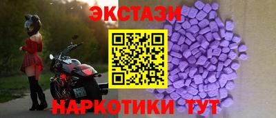 кокаин Будённовск