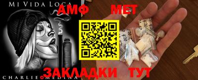 кокаин Будённовск