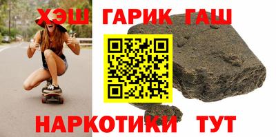 кокаин Будённовск