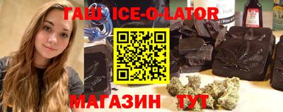 PSILOCYBIN Бугуруслан