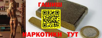кокаин Будённовск