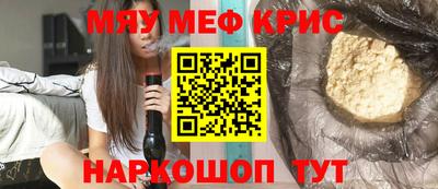 кокаин Будённовск