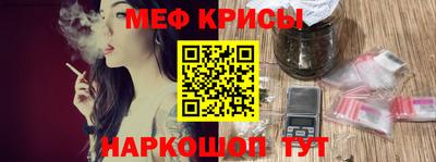 кокаин Будённовск